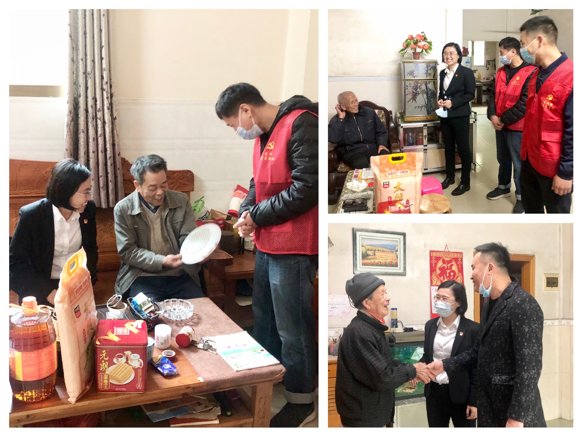 白云城投集團開展新春送關(guān)懷慰問結(jié)對幫扶老黨員活動