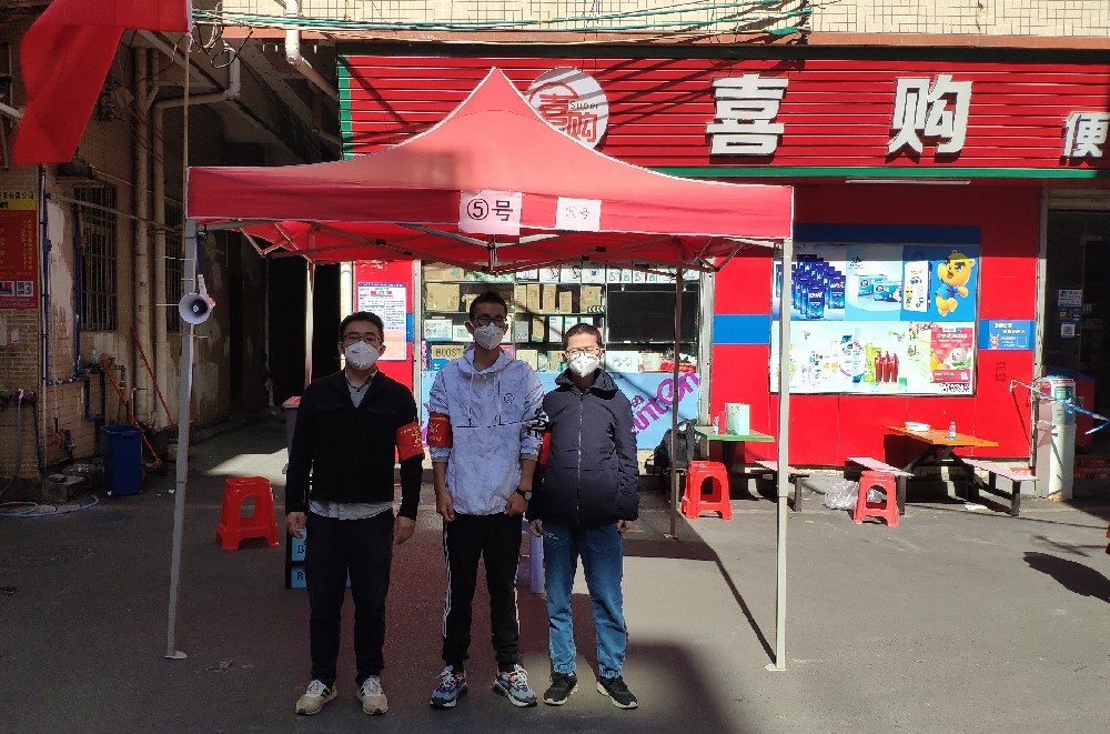 白云城投積極支援抗疫，發(fā)揚國企使命擔(dān)當(dāng)精神